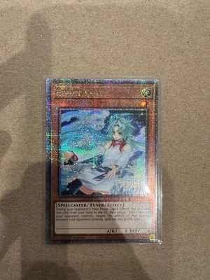 Effect Veiler (New Art) (Quarter Century Secret Rare) RA04-EN004 Quarter Century - Image 1 of 4