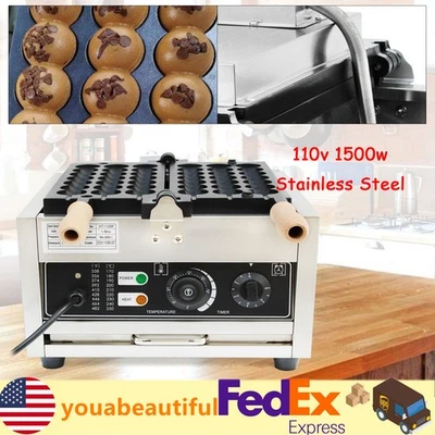 Commercial Electric 42pcs Donut Ball Waffle Maker Steel Baker Machine Nonstick - Image 1 of 4
