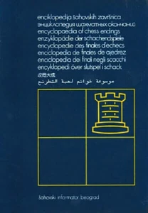 Encyclopedia of Chess Endings - BOOK III - Rook Endings - PART TWO - Picture 1 of 1