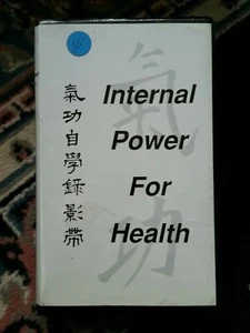 RARE VHS Internal Power For Health 🔥🔥 CHI KUNG INSTRUCTIONAL Cult Special Int - Picture 1 of 2