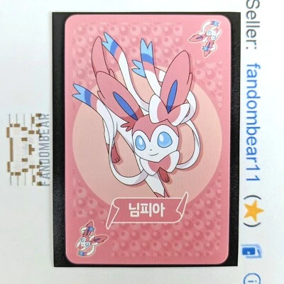 Sylveon RARE KOREAN Pokemon card game 2019 Eevee Eeveelutions TCG - Image 1 of 4