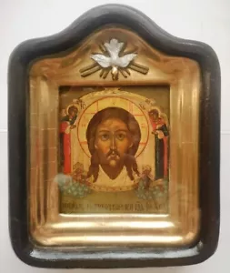 Alrededor de 1850-1900 Antiguo icono ruso Tempera Mandylion 23x18 cm - Imagen 1 de 6