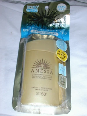 Shiseido Anessa Perfect UV SPF 50+ Protector Solar Cuidado de la Piel Leche 60 ml - Hecho en Japón Foto 1 de 2