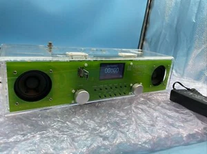 Frontier Silicon Jupiter 6.5 Fs4226 z mocą! Sprawdzone! - Zdjęcie 1 z 7