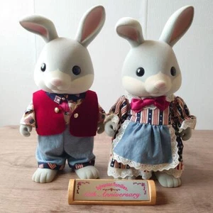 Epoch'S Happy Wata Rabbit 15th Anniversary Sylvanian Families Rare Limited - Bild 1 von 11