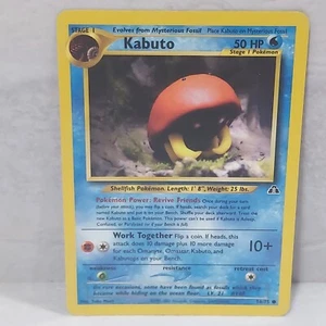 Pokemon TCG Kabuto Neo Discovery 56/75 Unlimited Regular Common Card - Picture 1 of 2