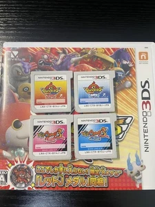 Yo-Kai Watch Busters Juego de 3 4 piezas - Imagen 1 de 1