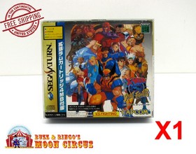 1x SEGA SATURN JAPAN OVERSIZED RAM PACK GAME - CLEAR PROTECTIVE BOX /SLEEVE