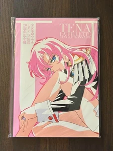 Libro de arte niña revolucionaria UTENA 20 aniversario ilustración oficial 2017 - Imagen 1 de 1