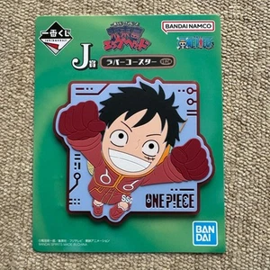 One Piece Rubber Strap Luffy - Bild 1 von 1