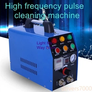 Equipo de limpieza de mangueras de pulso de tierra máquinas de limpieza máquinas de limpieza - Imagen 1 de 6