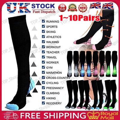 Compression Socks Men & Women Varicose Veins Anti-Fatigue Flight Travel Running - Image 1 of 4