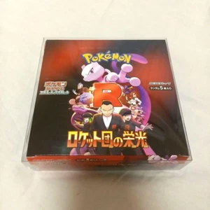 The Glory of Team Rocket Booster Box sv10 Japanese Pokemon Card No Shrink　JP - Picture 1 of 12