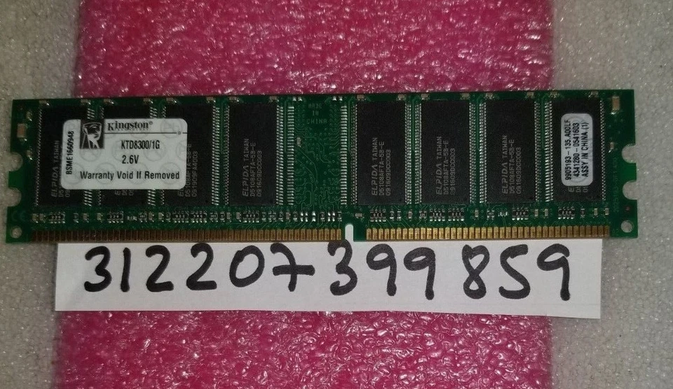 1GB DDR1 DDR PC   PC3200  CL3 DUAL RANK DDR400 2Rx8 2.6V  64x8 184PIN UDIMM  - Image 1 of 1