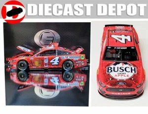 KEVIN HARVICK 2020 BRISTOL ALLSTAR BUSCH LIGHT APPLE 1/24 ELITE SERIES - Picture 1 of 4