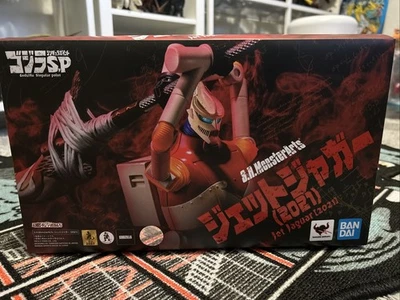 S.H.MonsterArts Godzilla Singular Point - Jet Jaguar 2021  Foto 1 de 4