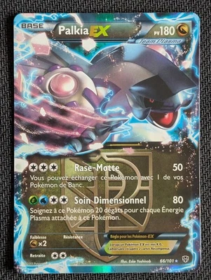 P - Palkia EX - NB: Plasma Explosion - 66/101 - Official Pokémon Card FR - Image 1 of 2