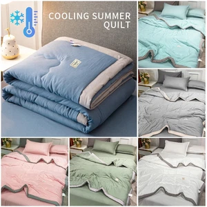 COOLING BLANKET COOL ICE SUMMER BLANKET AIR CONDITION HEALTHY SLEEP THIN QUILT - Picture 1 of 22