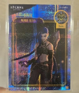 Tarjeta CHASER Holo Samlip Jinx 2024 Arcana Oficial Liga de Leyendas - Imagen 1 de 5