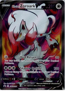 Hisuian Zoroark V - - Promo - SWSH: Sword & Shield Promo Cards - SWSH297 - NM - - Picture 1 of 2