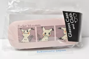 Pokemon Mimikyu Glasses case 2023 W/cloth - Picture 1 of 19