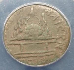 Gordian III Roman Cappadocia-Eusebia AE 25mm Coin, AD 243 ANACS Fine 12, F12 - Picture 1 of 10