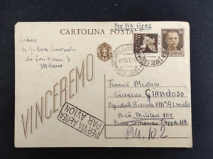 CARTOLINA POSTALE VINCEREMO  REGNO D'ITALIA VIA AEREA 27 -10 - 1942  CENT. 30+50 - Picture 1 of 2