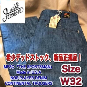 Mr. Freedom MFSC Made in the USA Player Denim Pants W32 - Picture 1 of 10