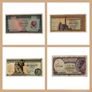 4 Banknoten Ägypten 1 Pfund 1967,1971 + 25 Piaster 1969, 5 Piaster 1970 SPL - Bild 1 von 5