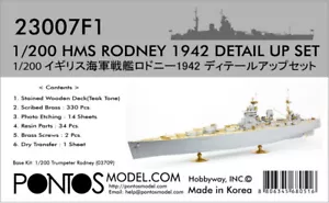 Pontos Models 1/200 HMS Rodney Battleship Super Detail Set for Trumpeter #03709 - Bild 1 von 1