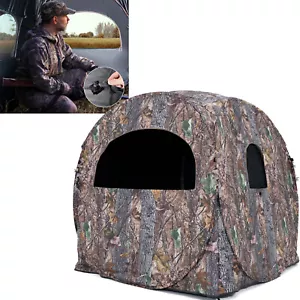 NAIZEA Blind de Chasse 2-3 Personnes Portable Pop Up Ground Blind & Sac de Transport - Photo 1 sur 10