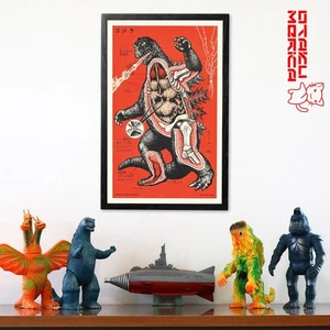 Kaiju Cutaway Anatomy Kunstdruck - Godzilla 11 x 17 NUR DRUCK - Bild 1 von 2
