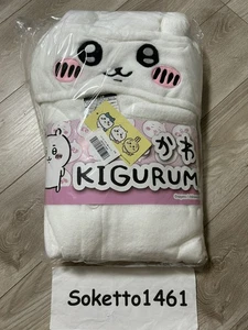 Sanrio Chiikawa Costume Kigurumi Pajama Sazac One Size Japan New FS - Picture 1 of 5