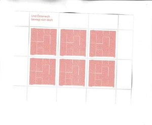 ÖSTERREICH BRIEFMARKE 24 Stück KLEINBÖGEN Österrreich Nominale 157,47 postfrisch - Bild 1 von 24