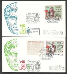 1981 VATIKAN FDC VENETIA 170 VIRGILIO - Bild 1 von 1