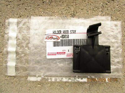 15 - 18 TOYOTA YARIS HOOD SUPPORT ROD HOLDER CLAMP RETAINER CLIP QTY 1 NEW - Image 1 of 3