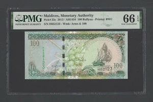Maldives 100 Rufiyaa 2013/AH1434 P22c Uncirculated Grade 66 - Picture 1 of 2
