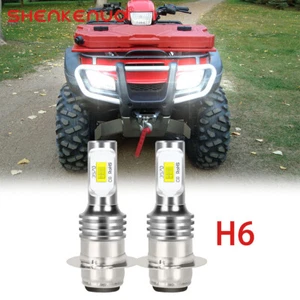 2 Super Bright LED Light Bulbs for Honda Rancher 400: 2004-2007; headlight bulbs - Picture 1 of 14