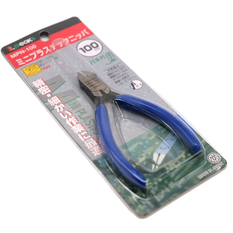 Pince Coupante / à Dégrapper Flush cutter - Pour maquettisme Modélisme Warhammer - Photo 1/3