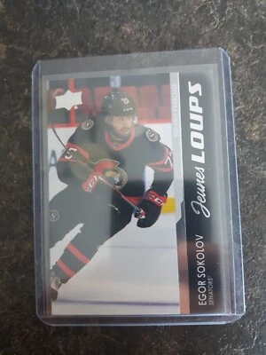 2021-22 Upper Deck Extended Series Jeunes Loups Egor Sokolov YG RC Card# 717 - Image 1 of 2