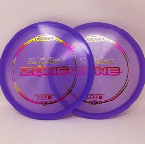 Set of (2) Discraft Elite Z Zone 5X PMB 173-4g Purple Rainbow FREE SHIPPING 6 - Picture 1 of 1