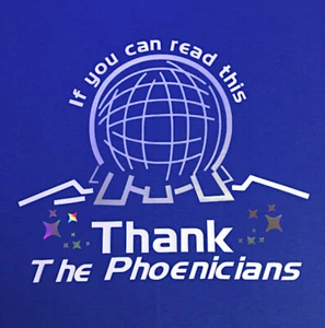 Disney World Epcot Thank Phönicians Vacation XLarge T-Shirt Custom Retro XL - Bild 1 von 3