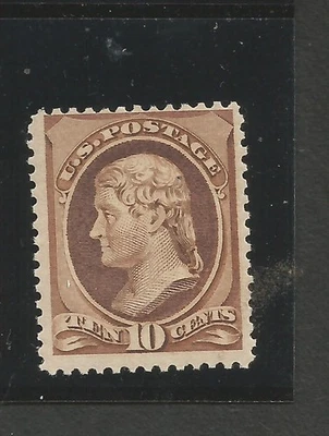 # 209, Unused, Fine, OG, VLH. Very fresh. CV $ 175.00 - Image 1 of 2