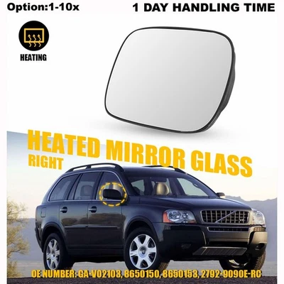 外镜右眼镜右手加热适用于沃尔沃 XC70 XC90 2003 2004 2005 2006 — 第 1/4 张图片
