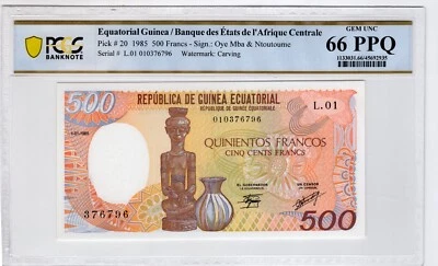 Equatorial Guinea 1985 500 Francs PCGS Certified Banknote UNC 66 PPQ Pick 20 - Image 1 of 2