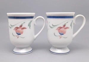 Princess House Molesworth Fuchsia Footed Mug Set Of 2 Japan China - Picture 1 of 8