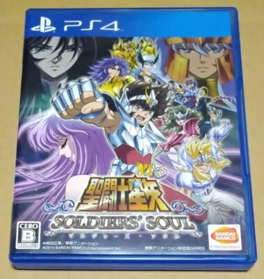 Saint Seiya Soldiers Soul PS4 Sony PlayStation 4 Japanese version Tested - Image 1 of 3