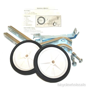 Ruedas de entrenamiento para bicicletas de 16" - 20" - Ruedas blancas ¡NUEVAS! - Imagen 1 de 1