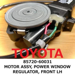 【NEW】Toyota Genuine MOTOR ASSY, POWER WINDOW REGULATOR, FRONT LH 85720-60031 - Picture 1 of 4