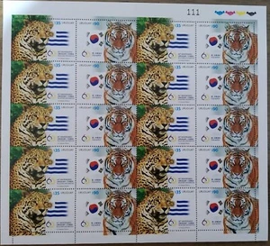 C) 2024. URUGUAY. 60TH ANNIVERSARY. URUGUAY-KOREA. DIPLOMATIC RELATIONS. SHEET W - Picture 1 of 1
